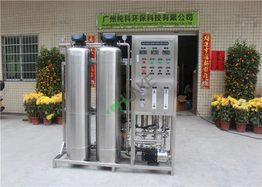 SS304 RO Water Treatment Plant  /  Pure Water Treatment Plant With 1T Capacity