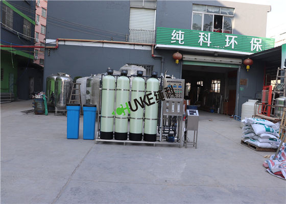 1000L Reverse Osmosis Purifier Machine For Domestic Water RO Water System