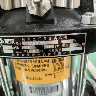 0.25 тонн передового оборудования для обратной осмозы с полностью очищенной водой