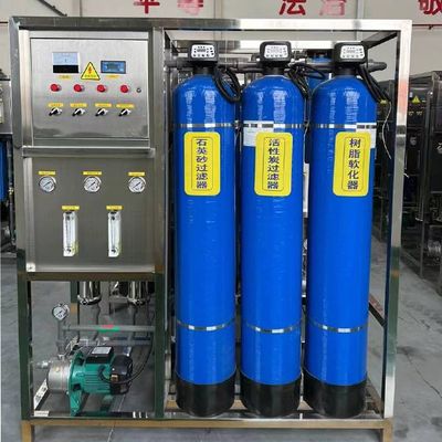 Оборудование для обработки воды 500LPH RO Система очистки воды обратной осмозой