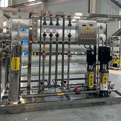 Двухступенчатое видео-выходное освидетельствование обеспечено 4 тонной машиной для опреснения воды с обратным осмосом