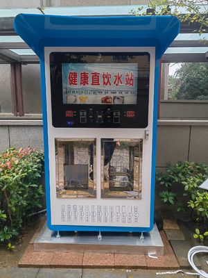 Большая полностью автоматическая ванная машина для продажи воды на открытом воздухе