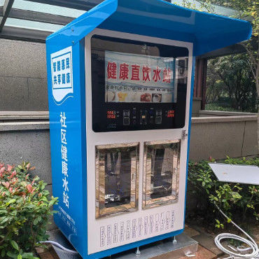 Коммерческое интеллектуальное дистанционное наблюдение за полностью автоматическими водопроводными автоматами